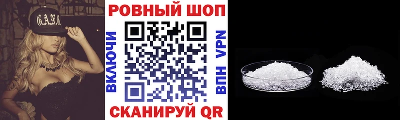 Где купить наркоту Нефтегорск Амфетамин  APVP  Меф мяу мяу  ГАШИШ 