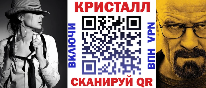 Amphetamine Розовый  Нефтегорск 