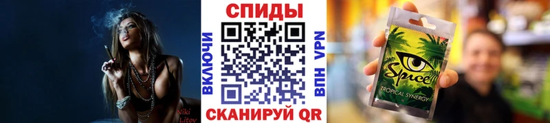 БУТИРАТ BDO  купить  сайты  Нефтегорск 