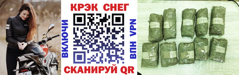 COCAIN 99%  наркотики  Нефтегорск 