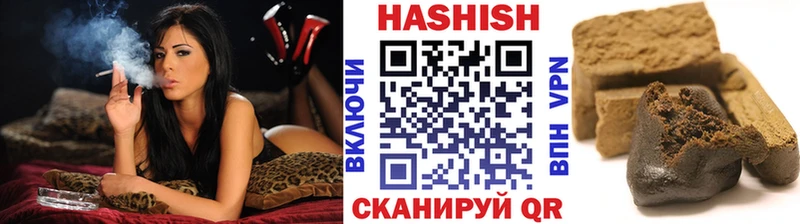 мега как войти  Нефтегорск  Гашиш индика сатива 