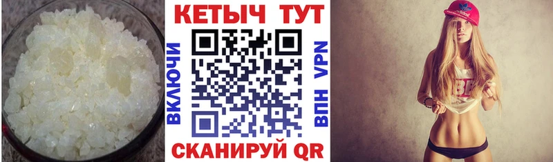 blacksprut онион  мориарти как зайти  Нефтегорск  Кетамин ketamine  купить наркотики сайты 