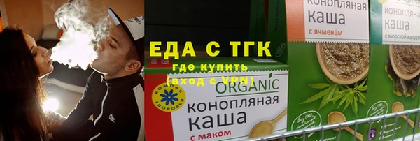 эйфоретик Арсеньев