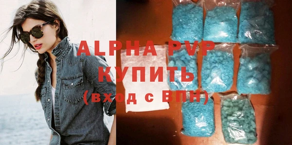 эйфоретик Арсеньев