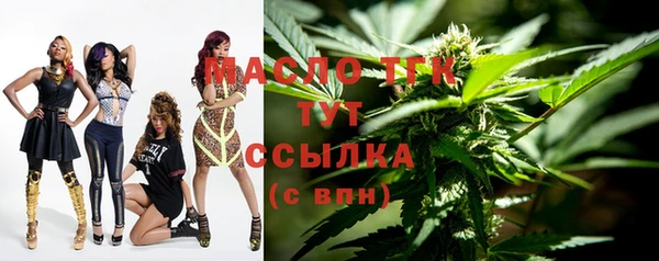 эйфоретик Арсеньев