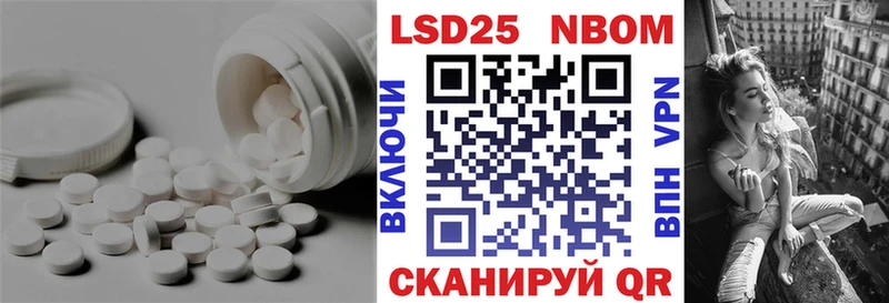 hydra сайт  Нефтегорск  ЛСД экстази ecstasy 