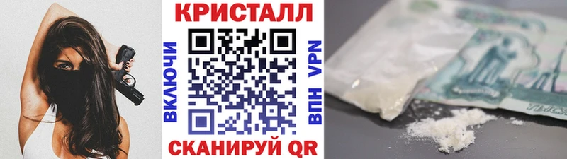 Первитин мет  Нефтегорск 